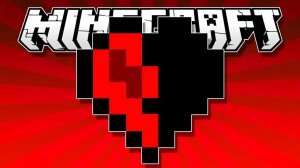 играю в хардкоре чать 2