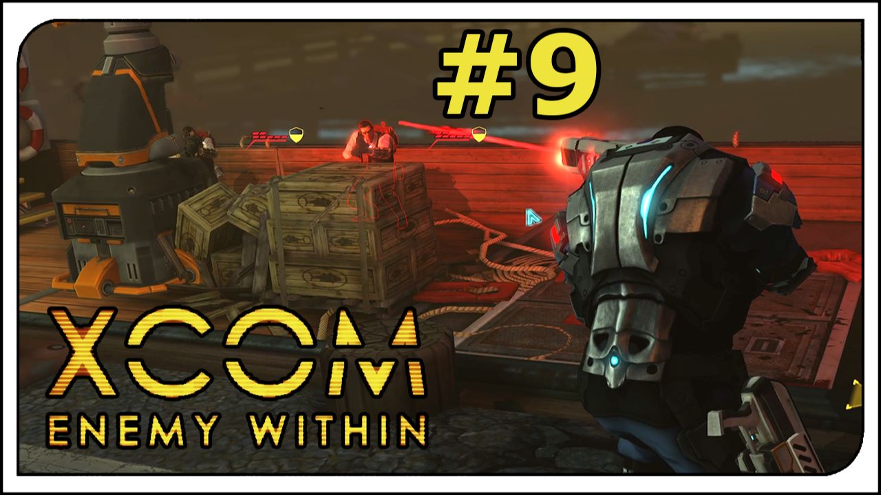Прохождение - XCOM: Enemy Witnin👽ВСЕ DLC + режим терминатора! #9 Эвакуация агента. Сражение с EXALT