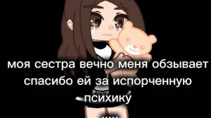 ....