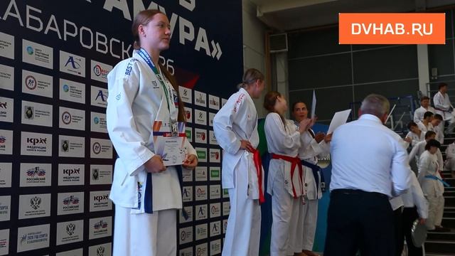 Кубок Амура по каратэ