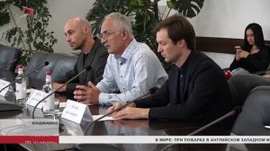 В СОГУ провели круглый стол