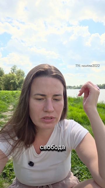 Какие дальше события происходят с душой?