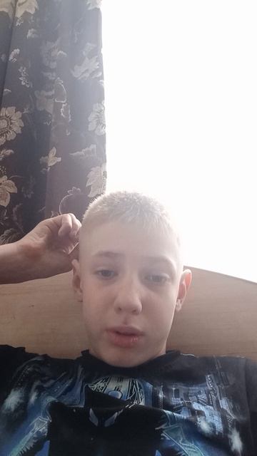 Бобёжка морских судов