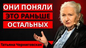 Психология тех, кто не использует социальные сети (есть скрытая причина) ｜ Татьяна Черниговская