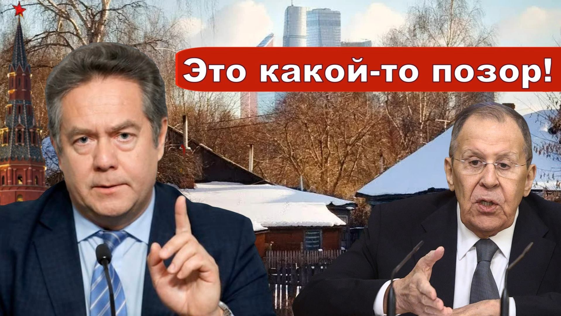 Николай Платошкин о ПРЕДЛОЖЕНИИ ЛАВРОВА _Даешь 