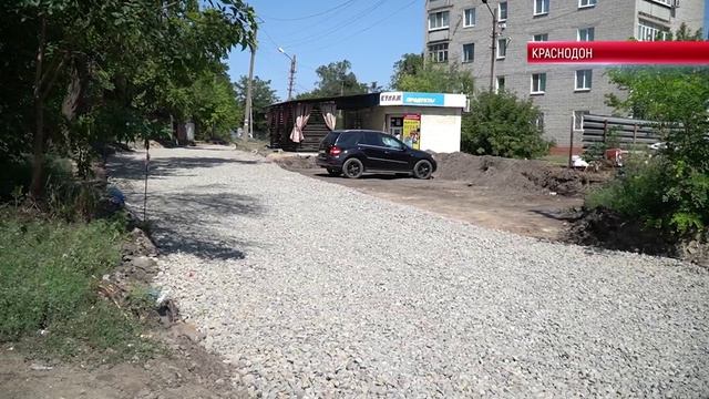 коротко. СТАРЫЙ АСФАЛЬТ - В ПРОШЛОЕ