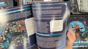 «Земля в осаде. Пламя войны» Распаковка настольной игры