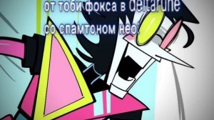 кіслые пяткі 👅