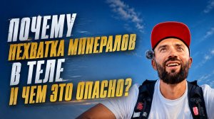 Почему закисание этими продуктами тебя убивает