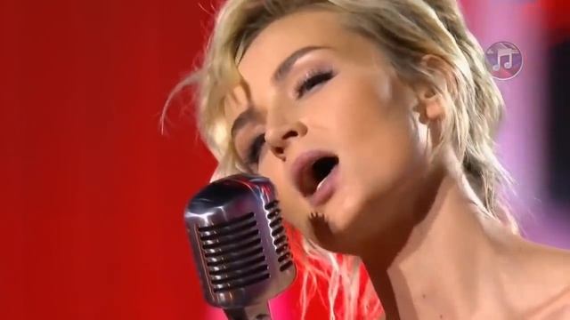 Полина Гагарина - Я тебя не прощу никогда (ТВ выступление)