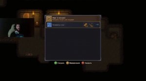 Маяк ! Graveyard Keeper. 3 Серия.