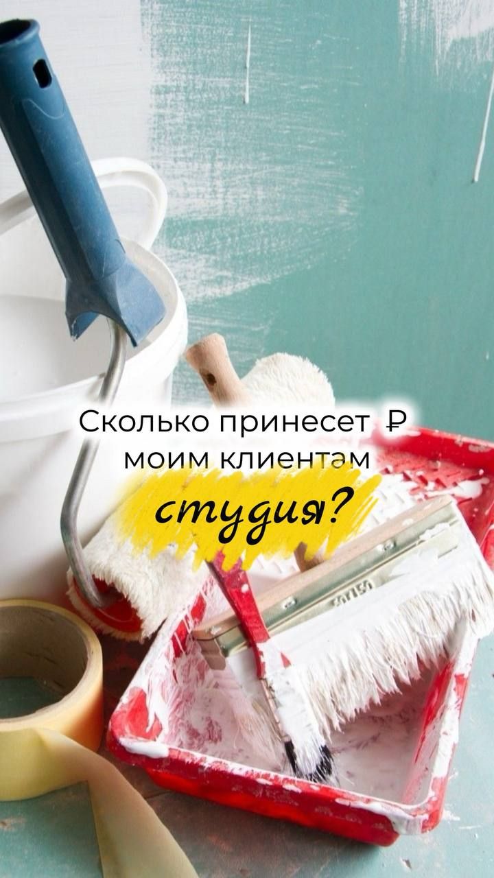 БЕЗ комиссии агенту! Впервые сдаем студию в ЖК 