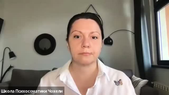 Сепарация без вины!