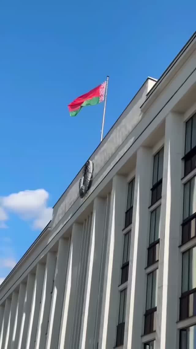 Собираю потихоньку нарезку из Минска