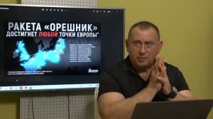 В поисках первопричин СВО_854x480_[MEFM92Bkqzs]