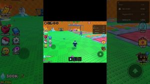 играю с другом 2 часть