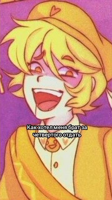 кто бы подошёл?