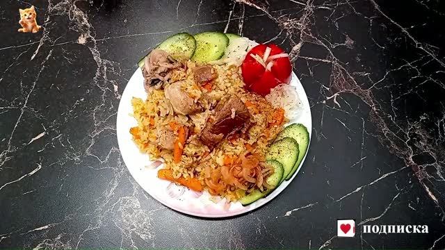 ПЛОВ#УЖИН#ЕДА#МУЛЬТИВАРКА#РЕЦЕПТ#