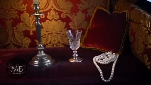 Ланфрен-ланфра — ответ Анастасии  на музыку В. Лебедева - Миша Биркин