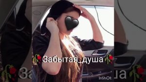 цыганская Песня 💥 ханаро 🔥тэ дживас Амэ🔥