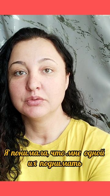 Я понимала, что это за меня не сделает никто...   #ампутация #реабилитацияинвалидов #борьбазажизнь
