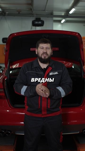 Замена топливного фильтра