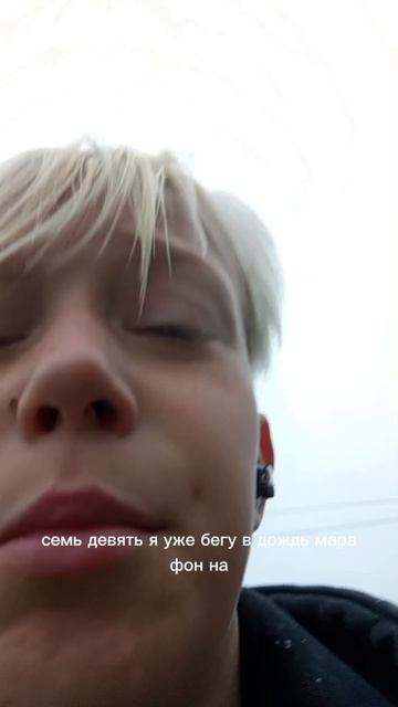 Стремится к идеальному телу. День 1