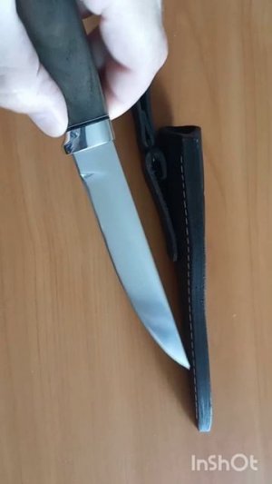 Нож Бурятский