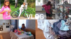 15-08-2026 ДОМАШНИЙ ВЛОГ 🏠 МЫ ДОМА РАЗБИРАЕМ ЧЕМОДАН ✔️ ЗАБРАЛА МАЛЫШЕЙ