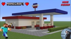Майнкрафт. Как построить автозаправку. Minecraft.