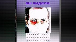 Ну где вы видели богов