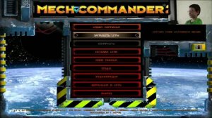 MechCommander 2 на старом компьютере битва мехов стратегии в реальном времени