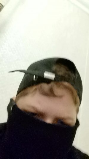 *я стримлю