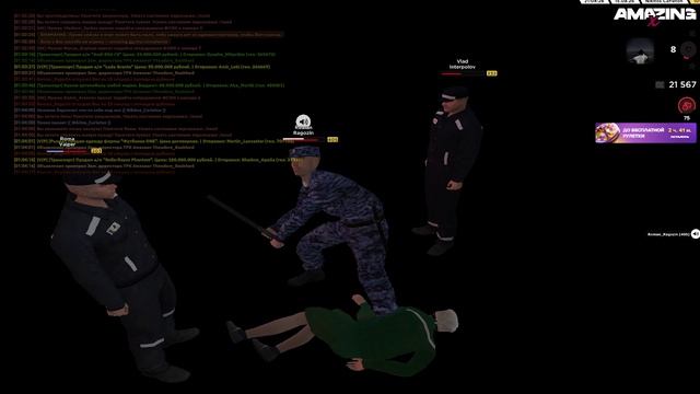 рогозин