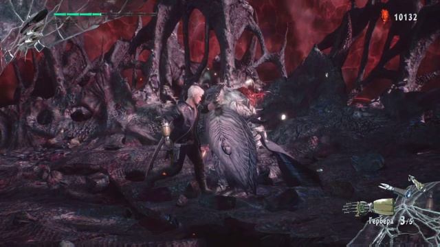 DMC 5 #7.
