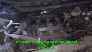 обзор икстрэйла
