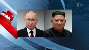 Владимир Путин поздравил с национальным праздником лидера КНДР Ким Чен Ына