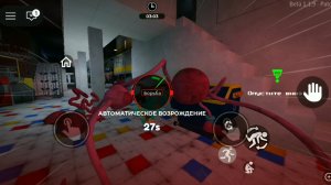 ROBLOX Playbreak. Серия 9