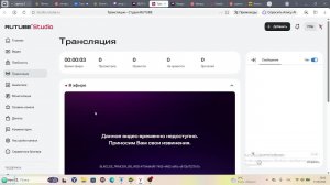 СТРИМИМ АА ПО КЛАВИАТУРЕ