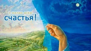 Молитва за мир во всем мире! Live 15.08.2026