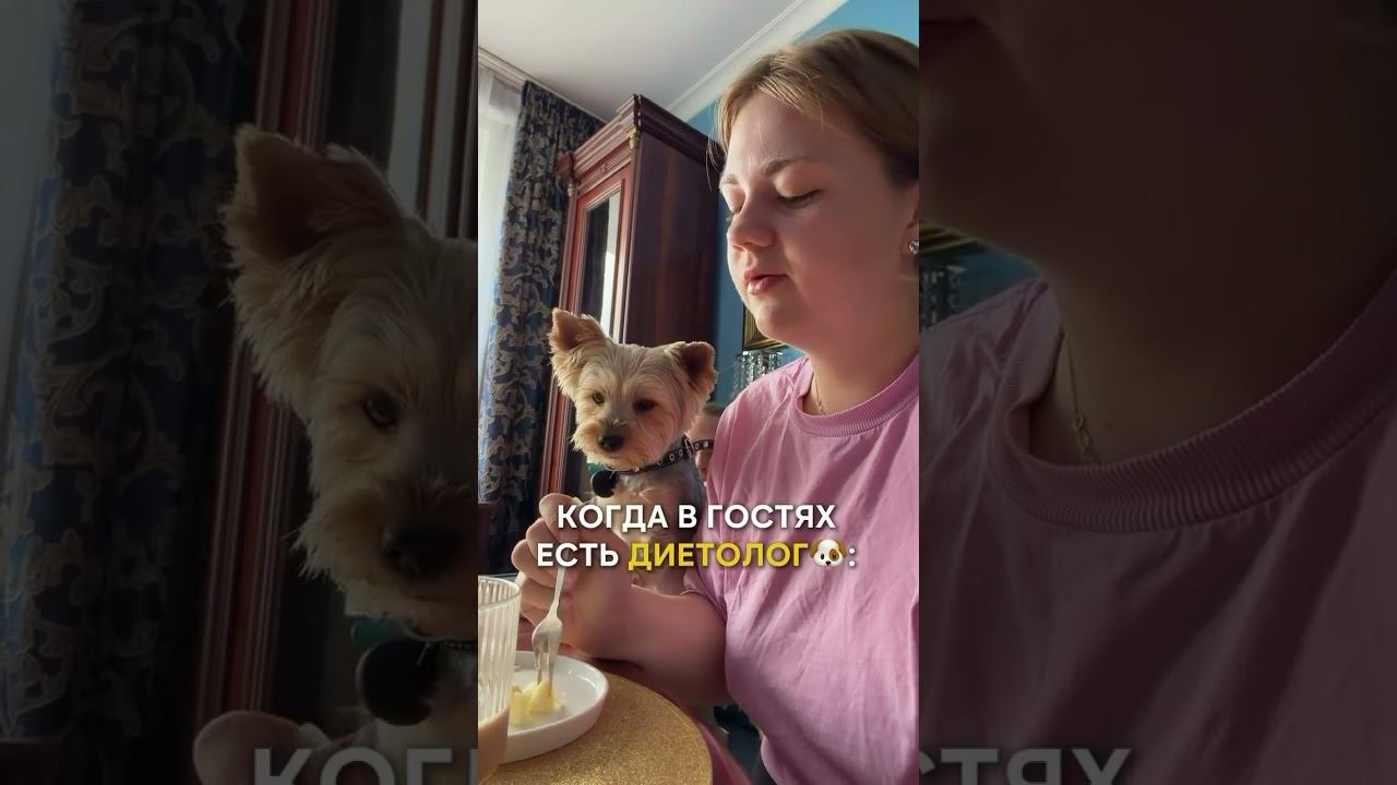 Ребенка не накормили сладеньким