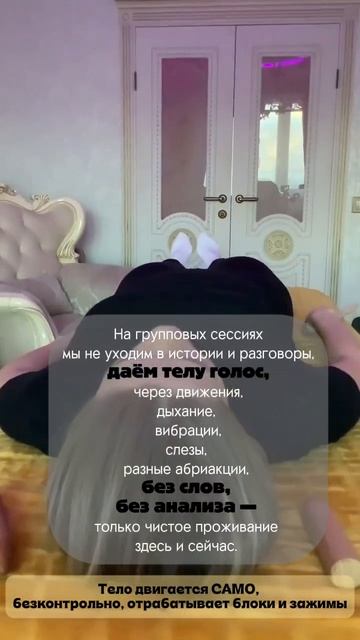 ДЕНЬГИ И СЧАСТЬЕ ДЕРЖАТ В ЗАЛОЖНИКАХ ТВОИ БЛОКИ