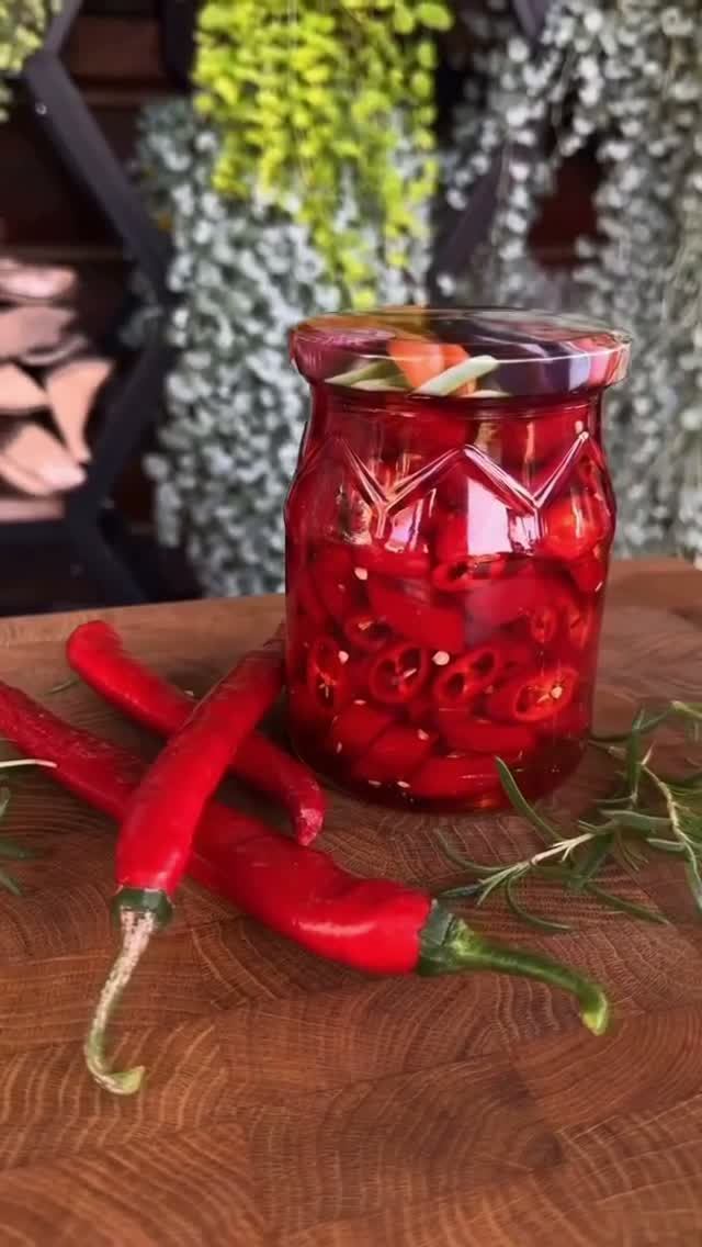 Острый перец в медовой заливке