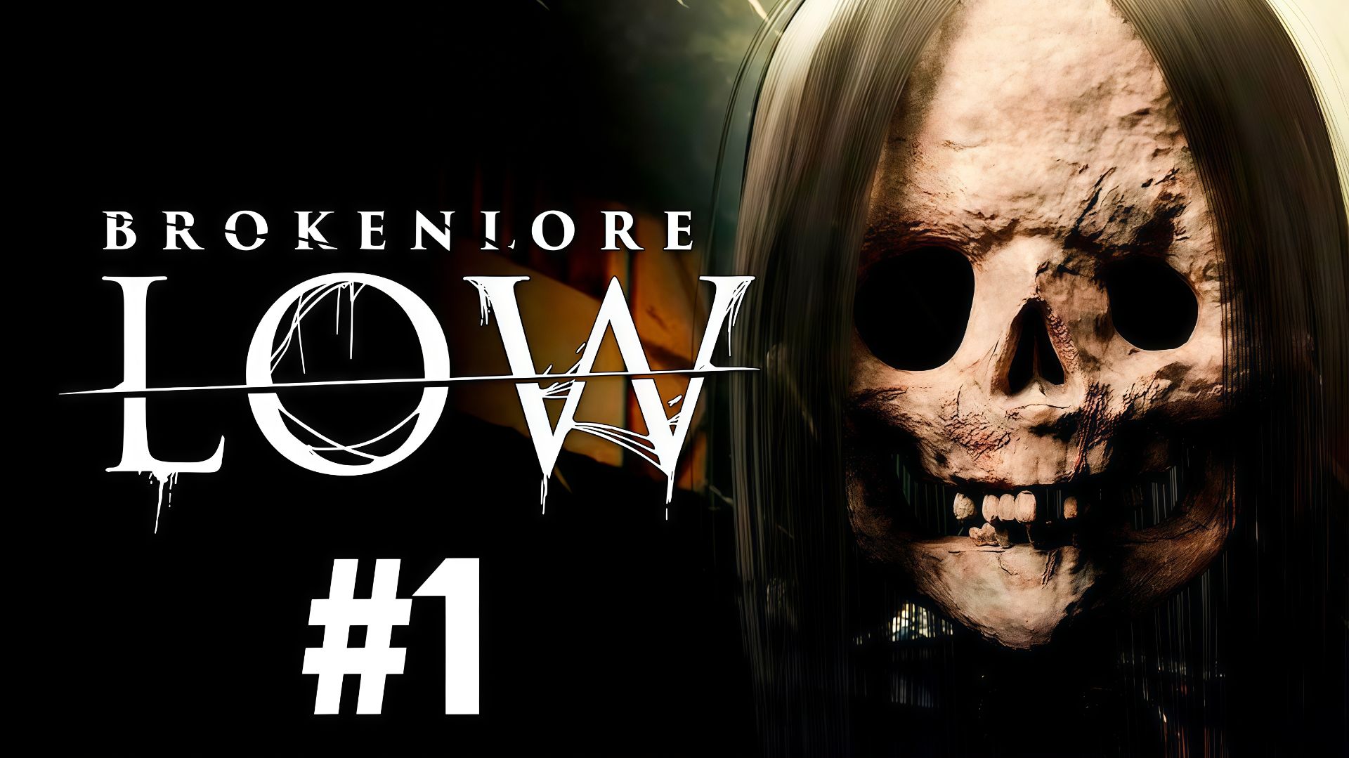 BrokenLore: LOW #1 Хоррор ➤ Прохождение игры Horror