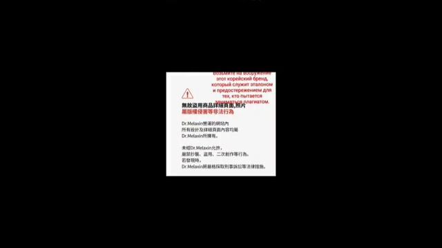 🎇🍼2️⃣🧾⚰️⬛🚽👓🐴🚀⚰️🐦🐕🦺99 🐓🦠🔫«Навсегда» означает бесконечность — эта мысль была навеяна