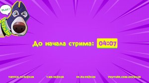 Прохожу Assassin’s Creed Black Flag Resynce выпуск 14