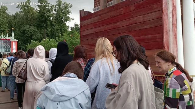 Бесплатная музейная  неделя в Москве. Огромная очередь в Большой дворец в Царицыне, август 2026 года