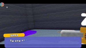 играю с софтом пока не добьюсь всех медведей + прохожу кротовую шахту