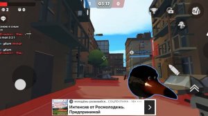 обновление в скебоб гане