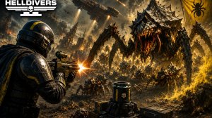 КОРОБКА КОНТЕНТА ПОБЕДА БУДЕТ ЗА НАМИ HELLDIVERS 2